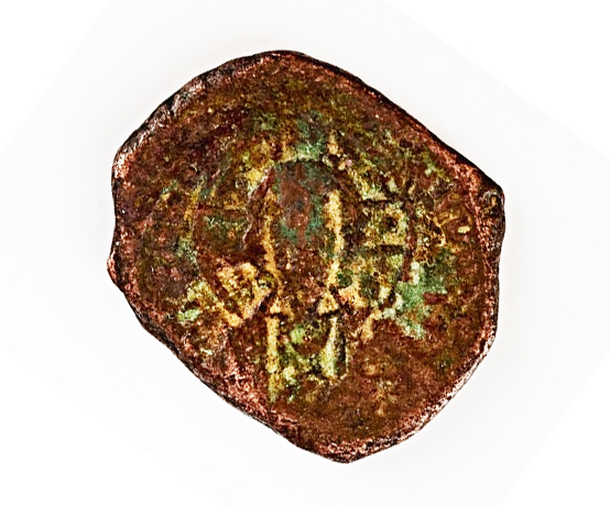Please-Help-Me-ID-Coin